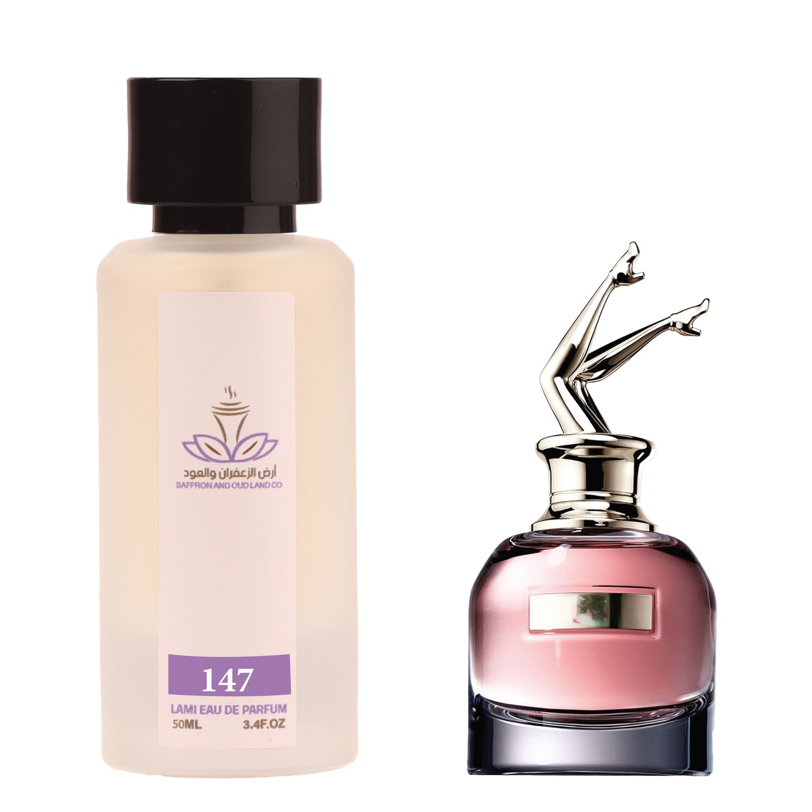 العطور النسائية المستوحاه
