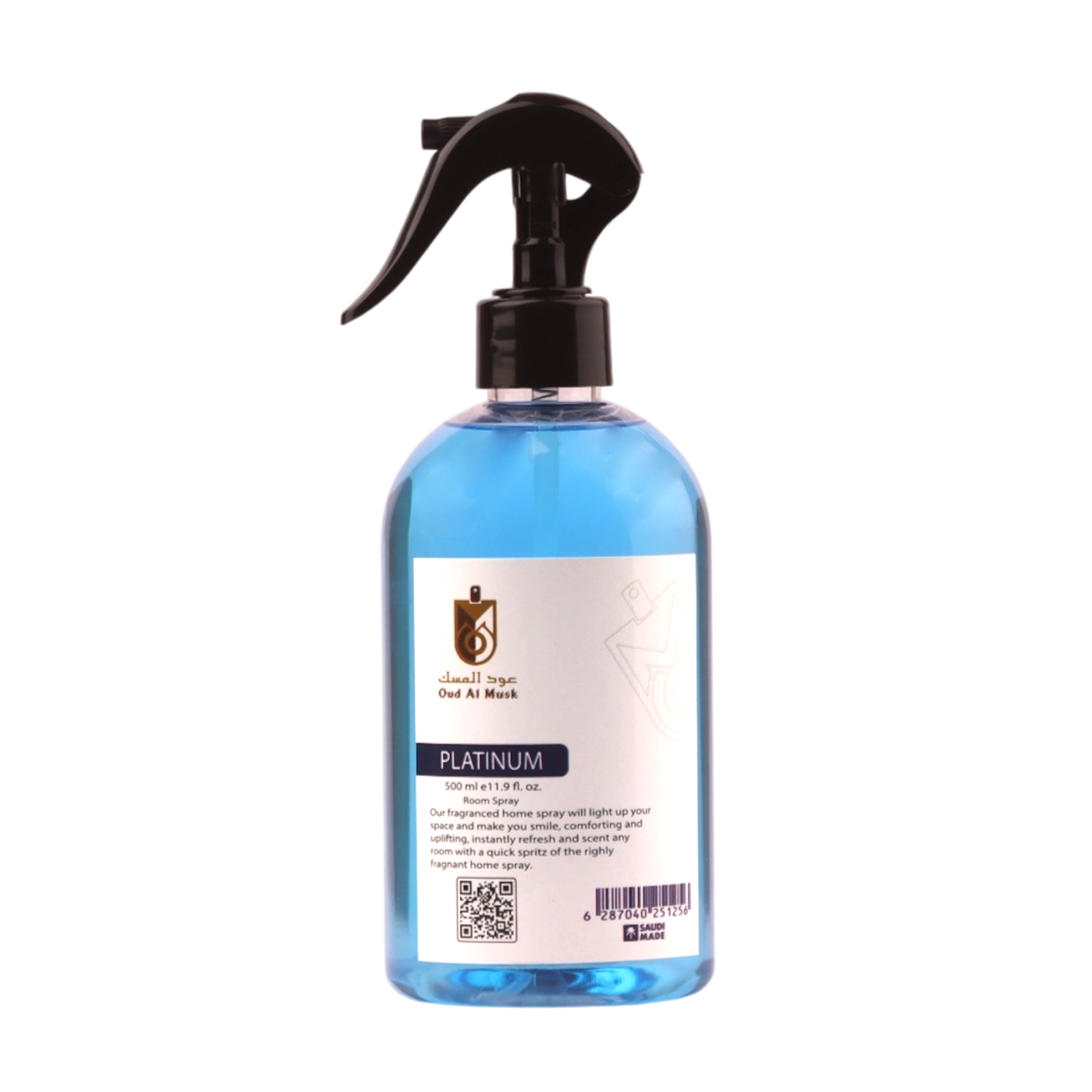 معطر مفارش