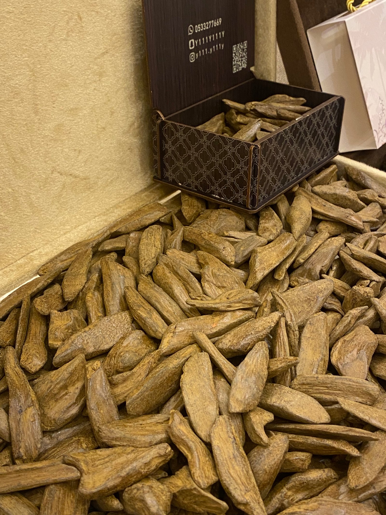 عود الفخامة السوبر