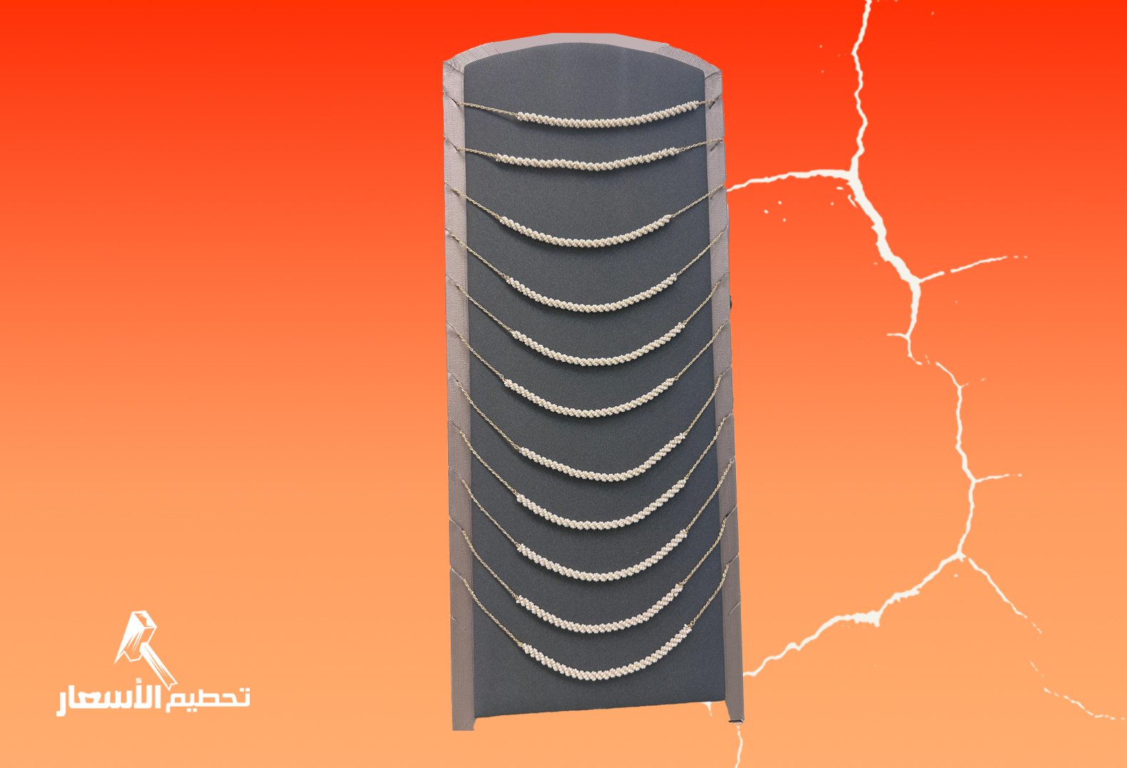 خصم خاص لرواد المنصه