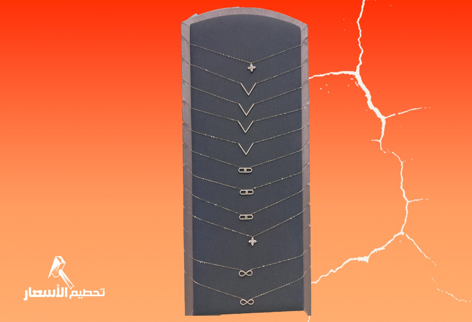 خصم خاص لرواد المنصه