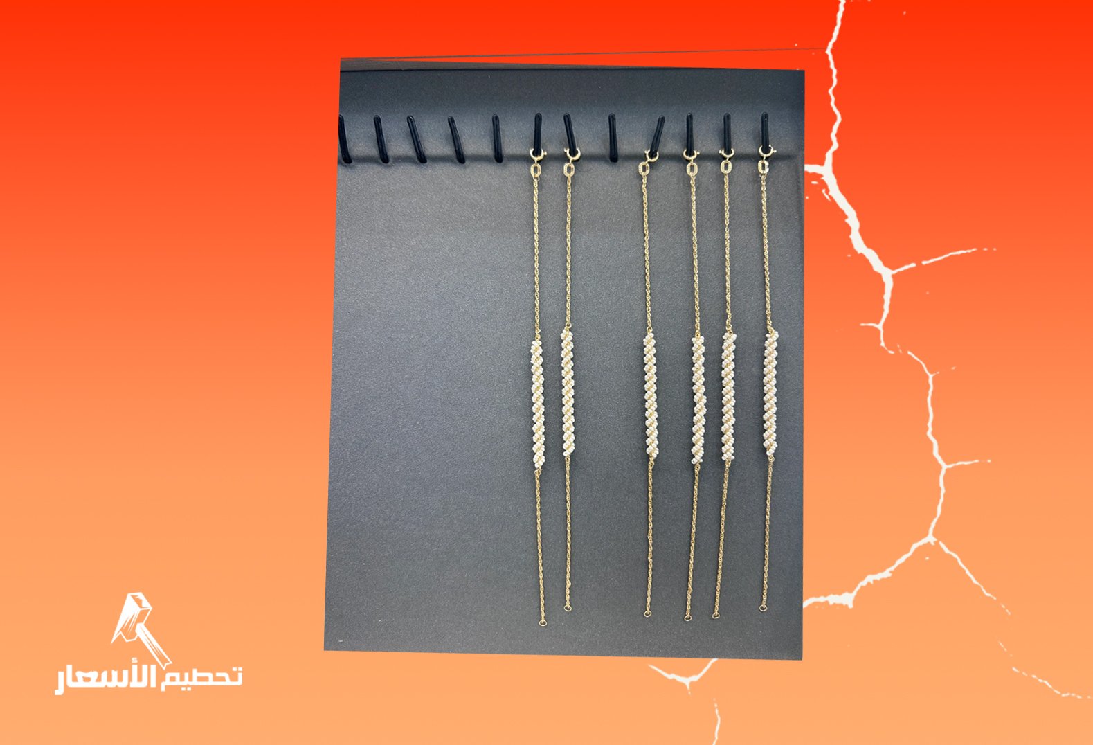 خصم خاص لرواد المنصه