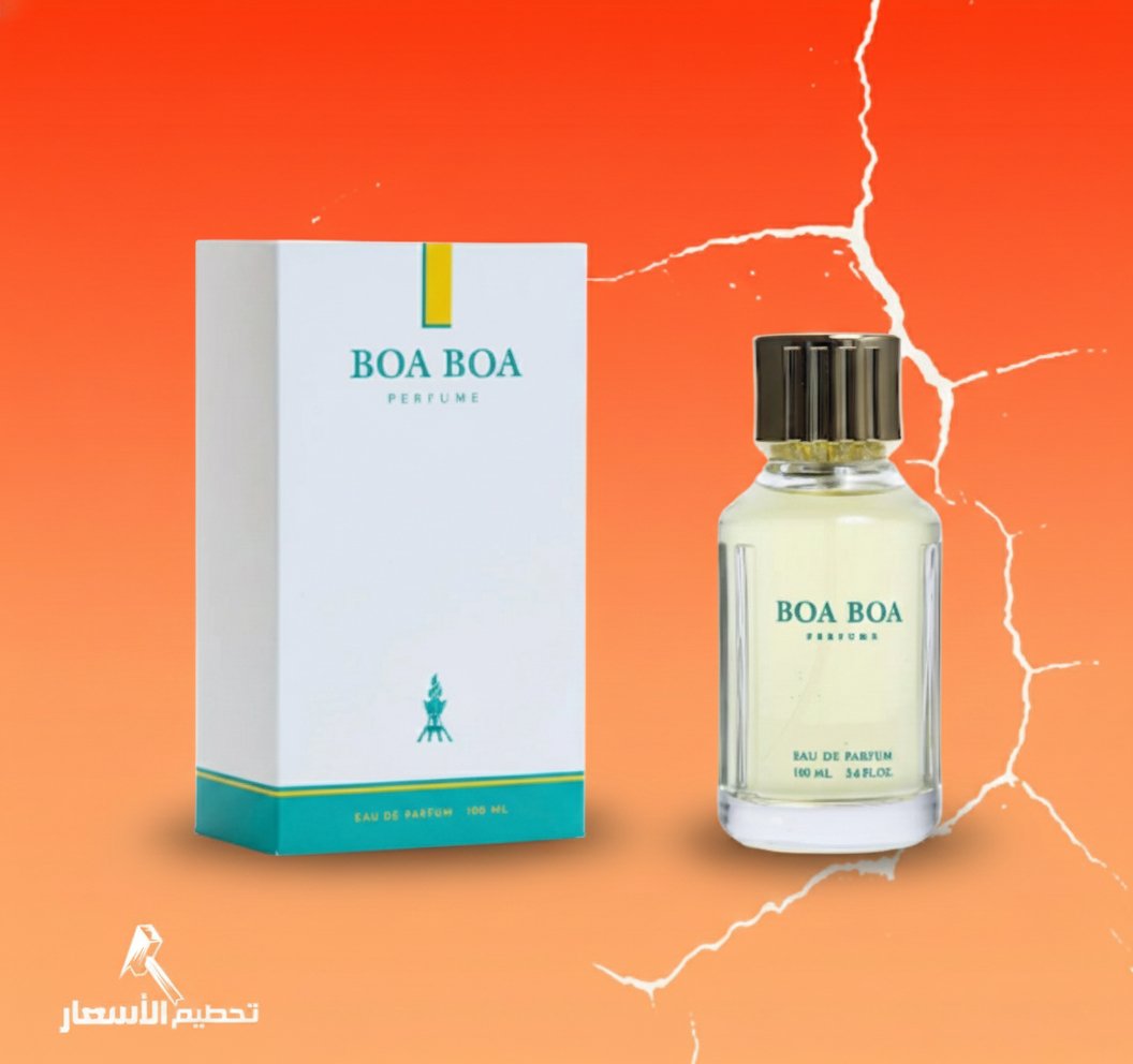 عطر BOA BOA