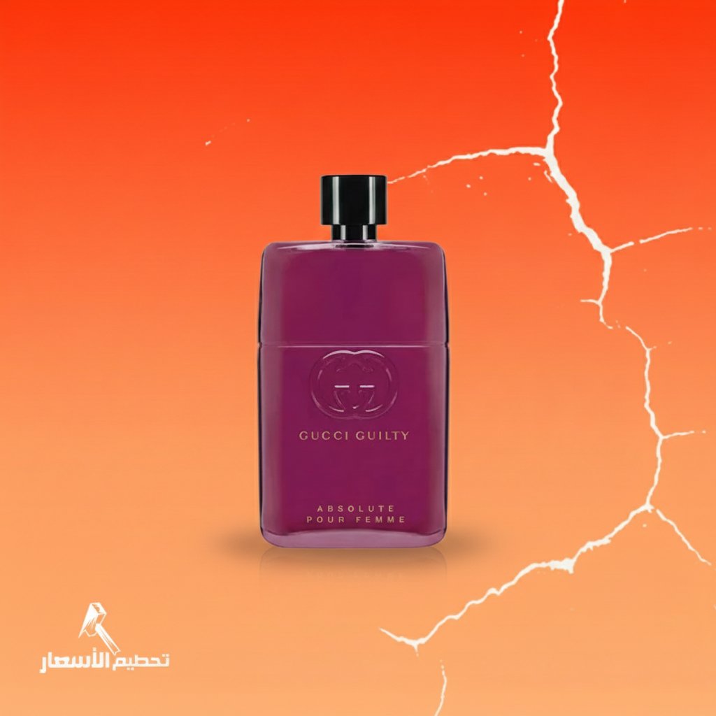 عطر جوتشي غليتي ابسولوت نسائي او دو بارفيوم 90مل