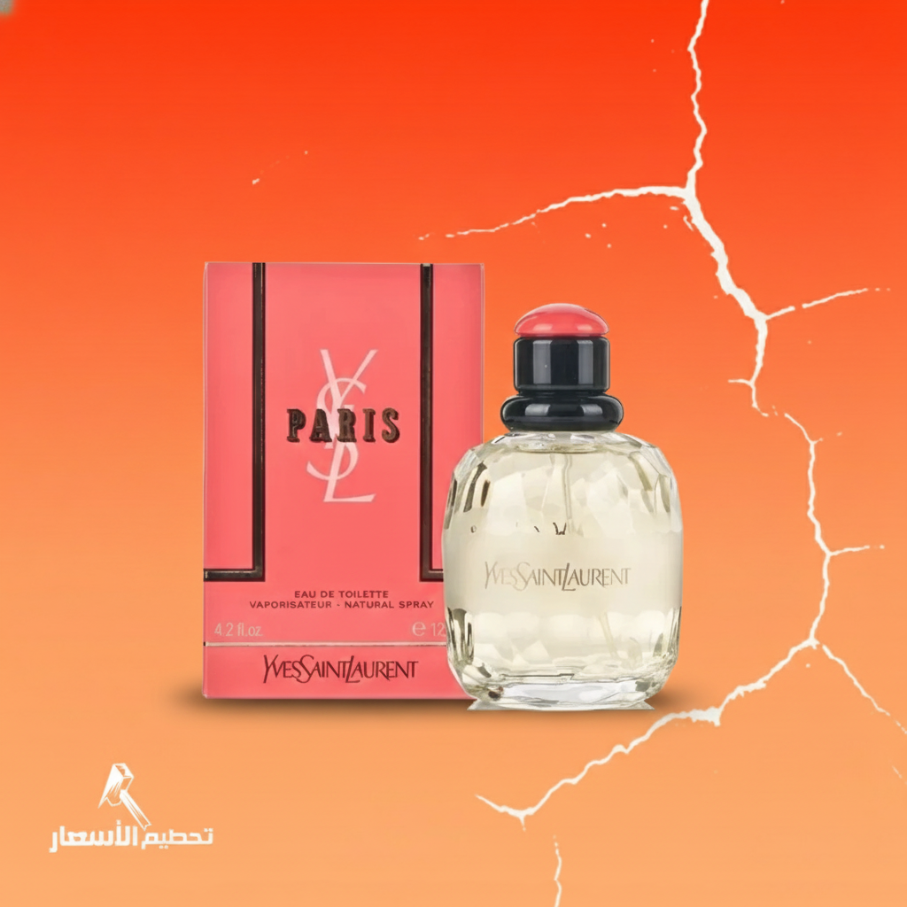 عطر ايف سان لوران باريس او دي تواليت نسائي 125مل