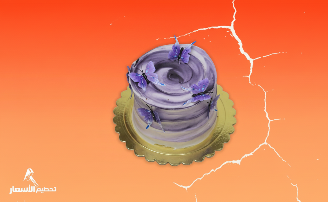 تورته فراشات