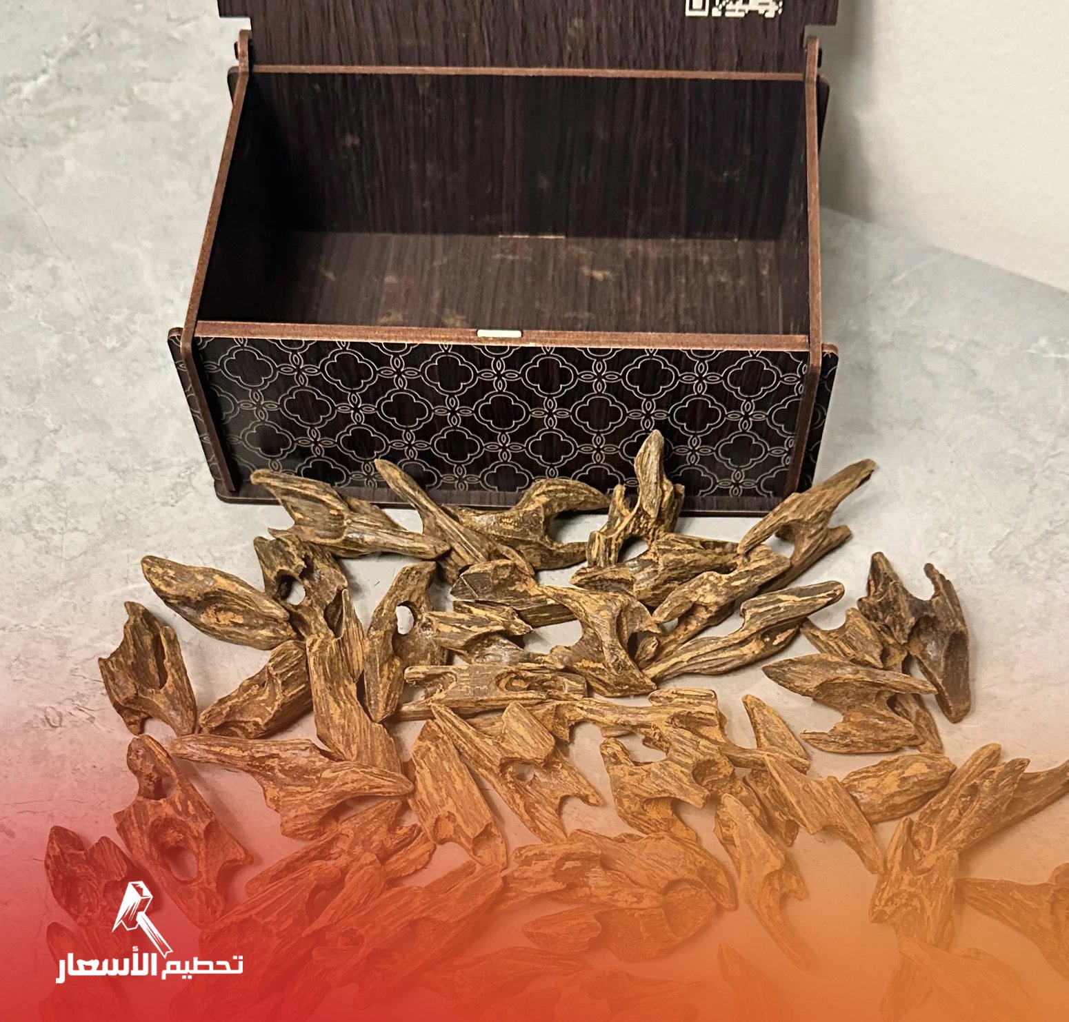 عرض عود التميز   (كود AA)