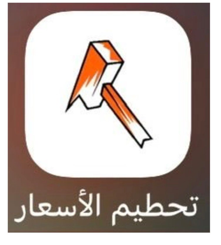 حلويات الخبير سويت