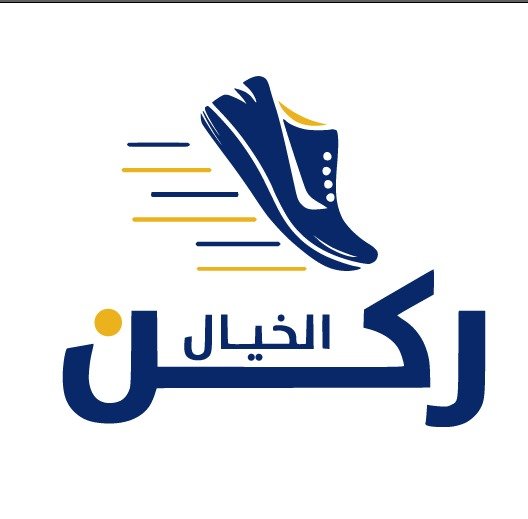 موسسه ركن الخيال للاحذيه