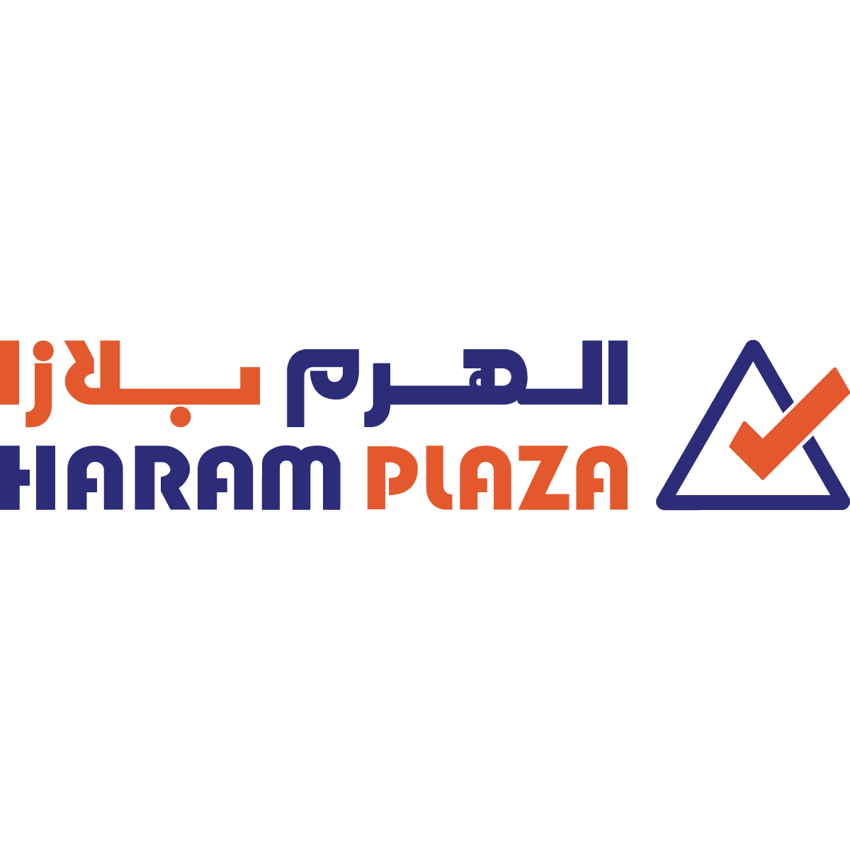 شركة الهرم بلازا المحدودة