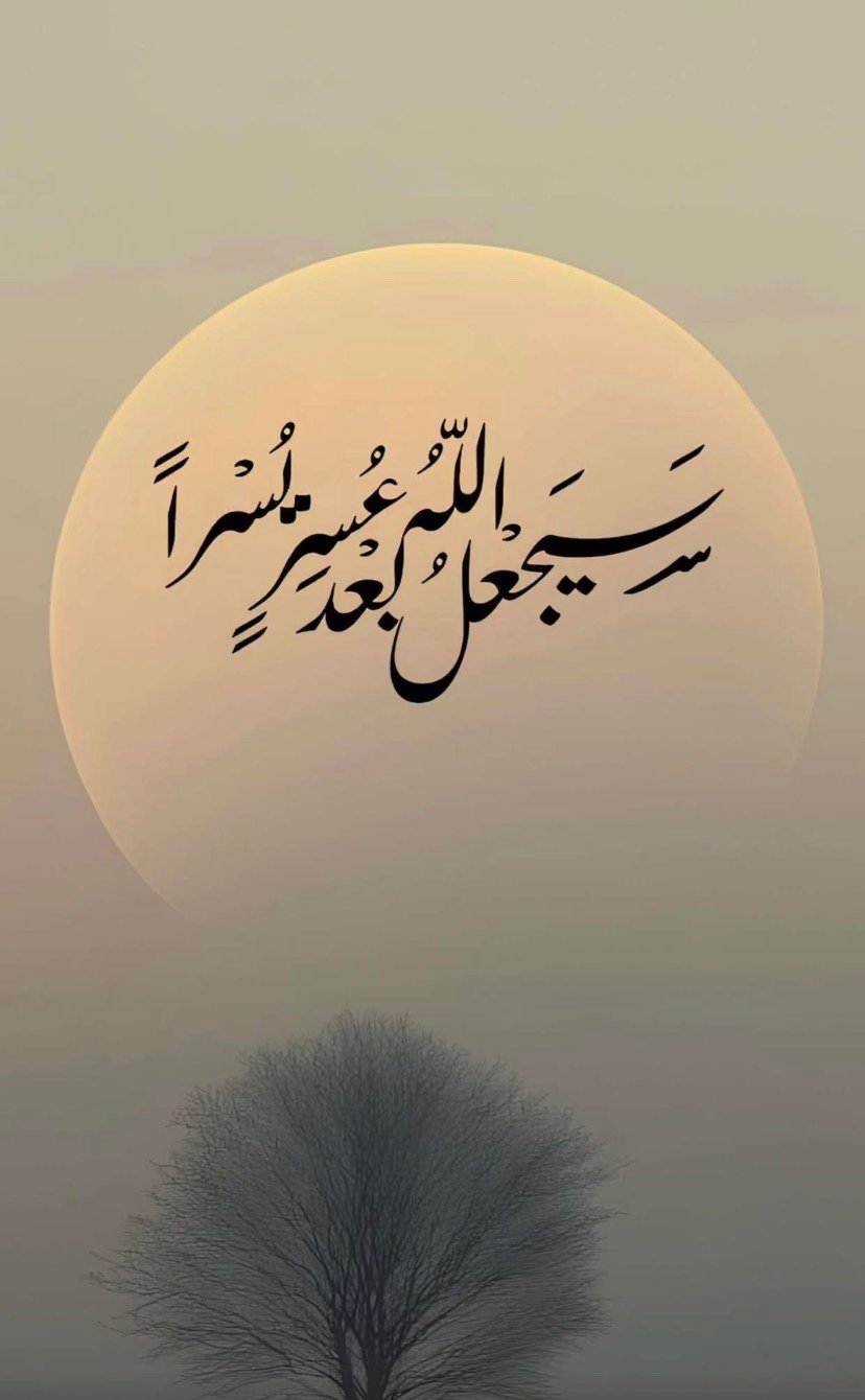 صورة المستخدم